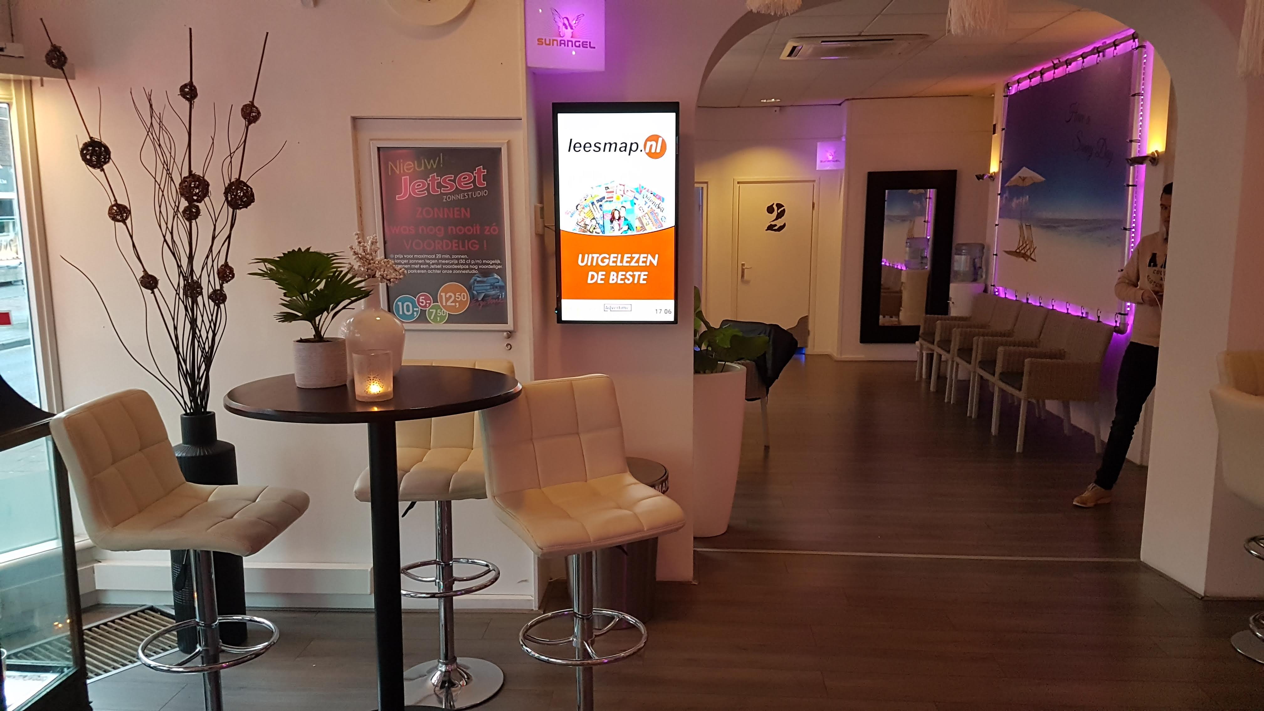 DisplayShare locatie